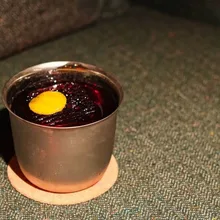 Porto Rice Negroni
